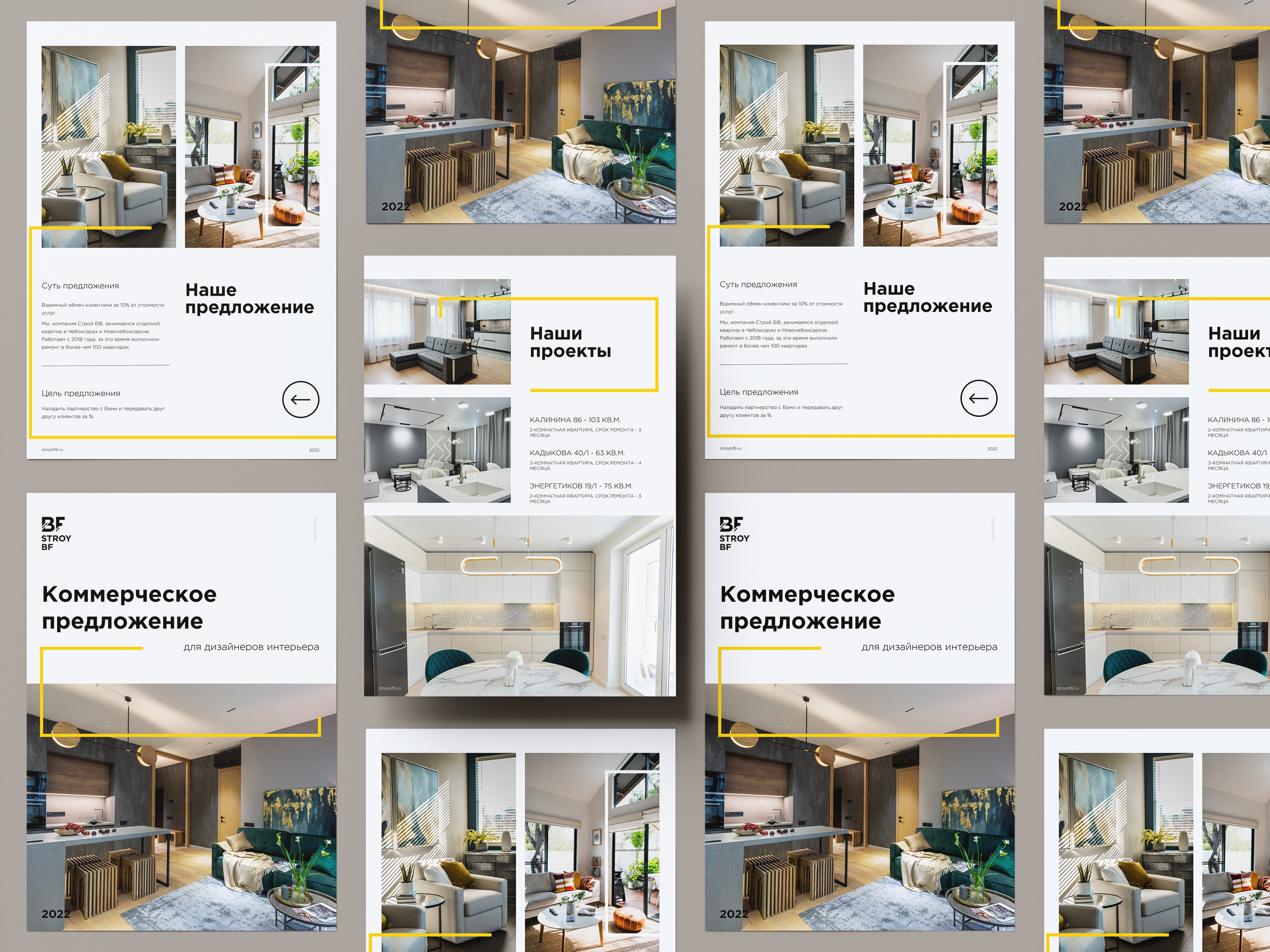 Free_A4_Flyers_Grid_Mockup_2.png