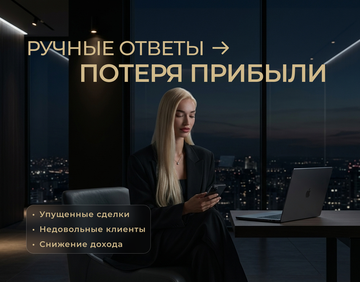 IMG_5891.png