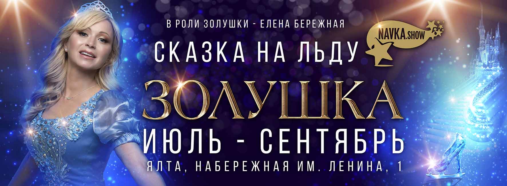 горизонт.jpg