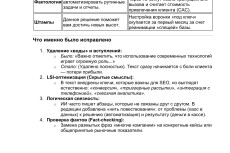 22c13d971520b48ecb596b4d0116b2562411f790-1777368911.jpg
