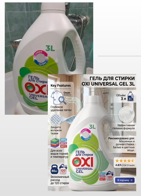 1660312_811299b9.jpeg