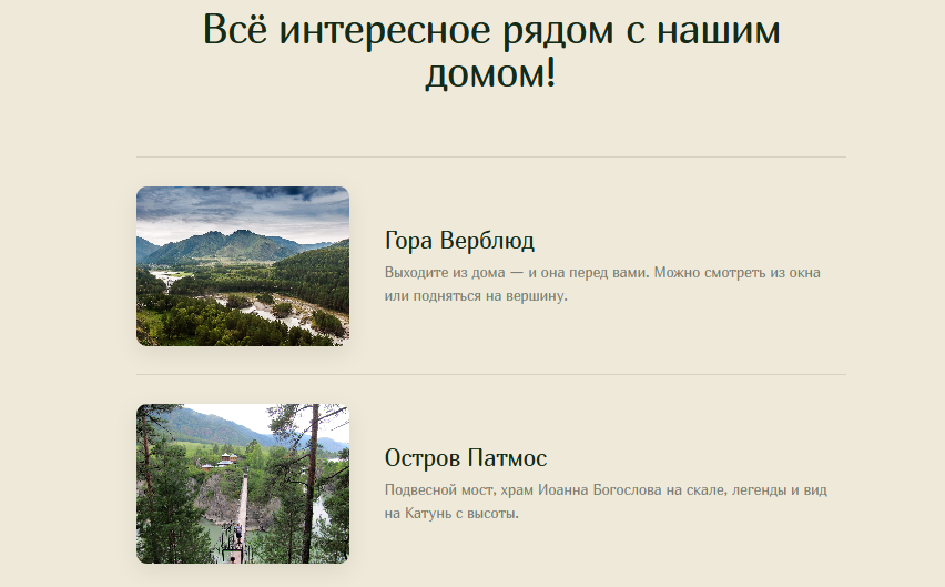 гг.png