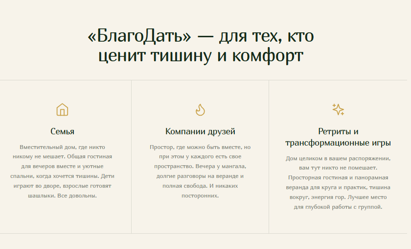 щ.png