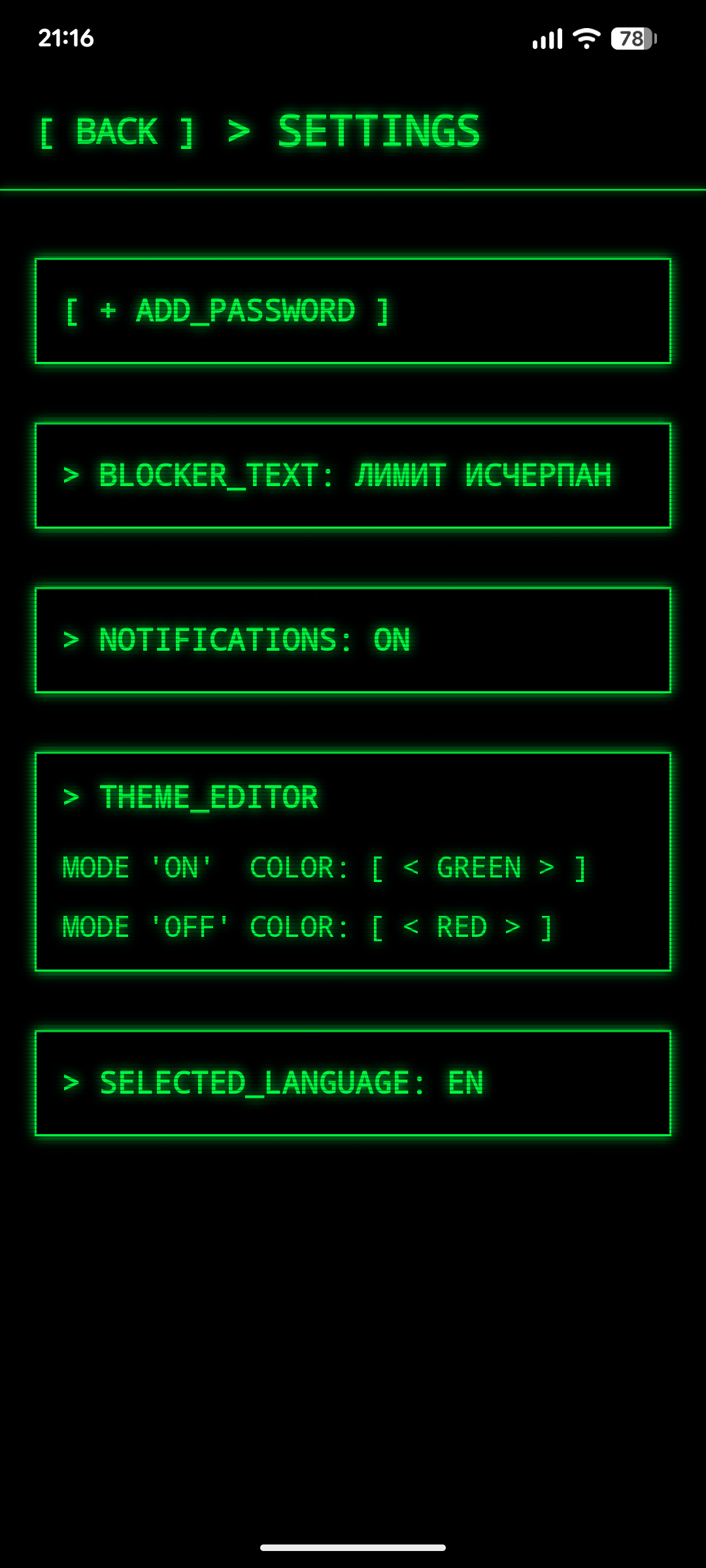 settings.png