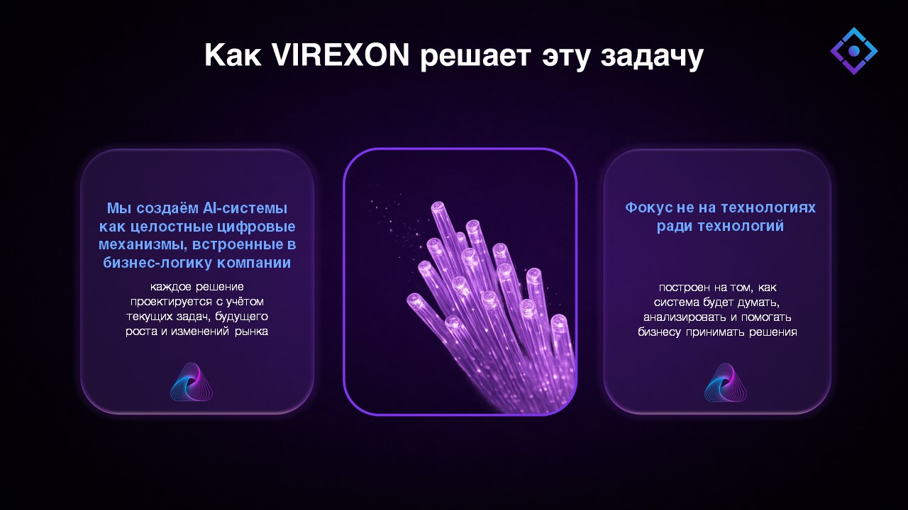 Слайд5.jpg