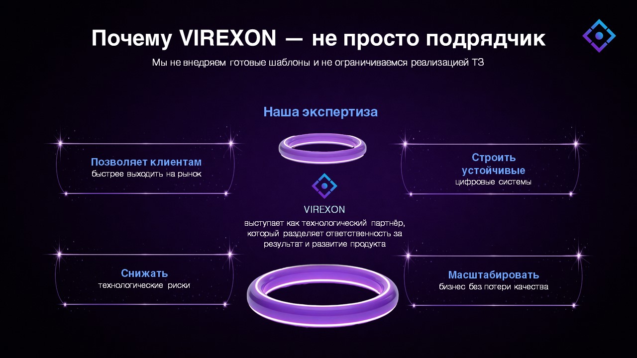 Слайд9.jpg