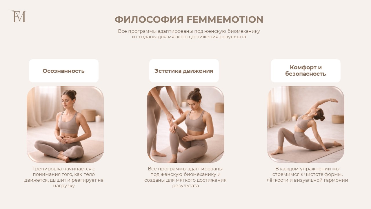 Слайд3.jpg