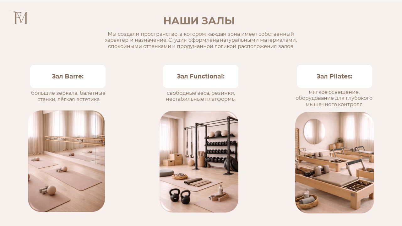 Слайд4.jpg