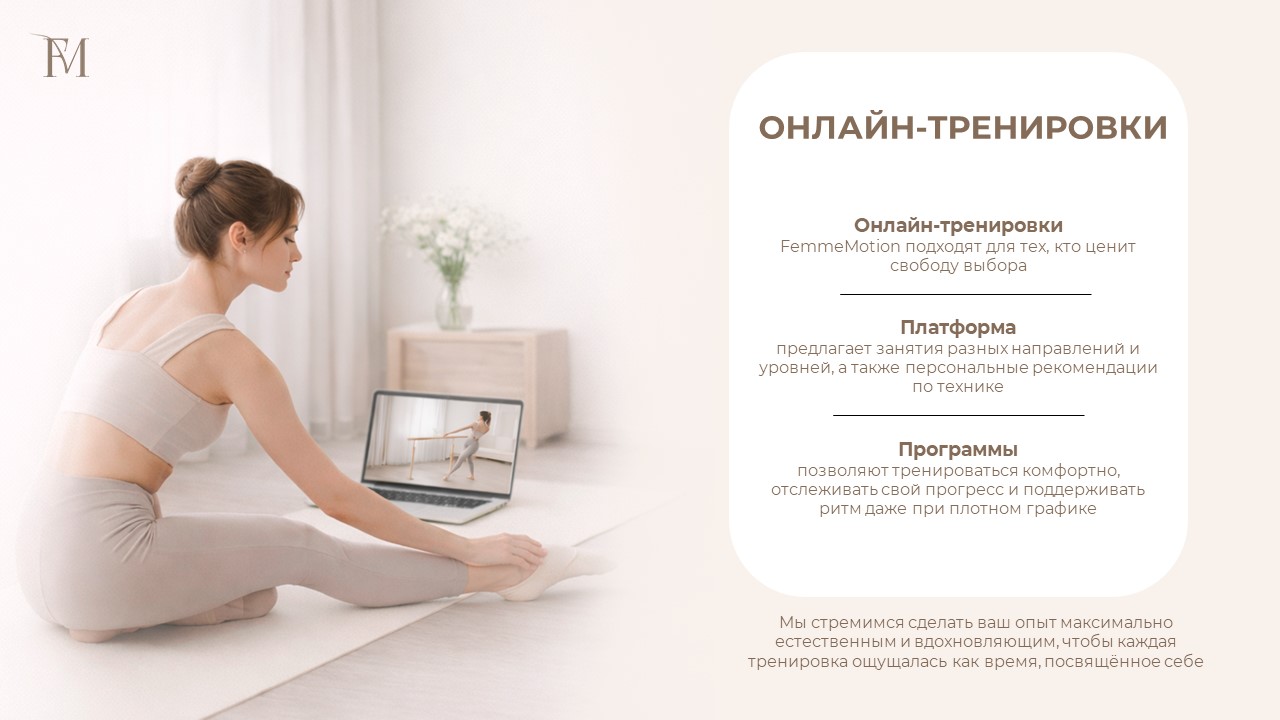 Слайд8.jpg