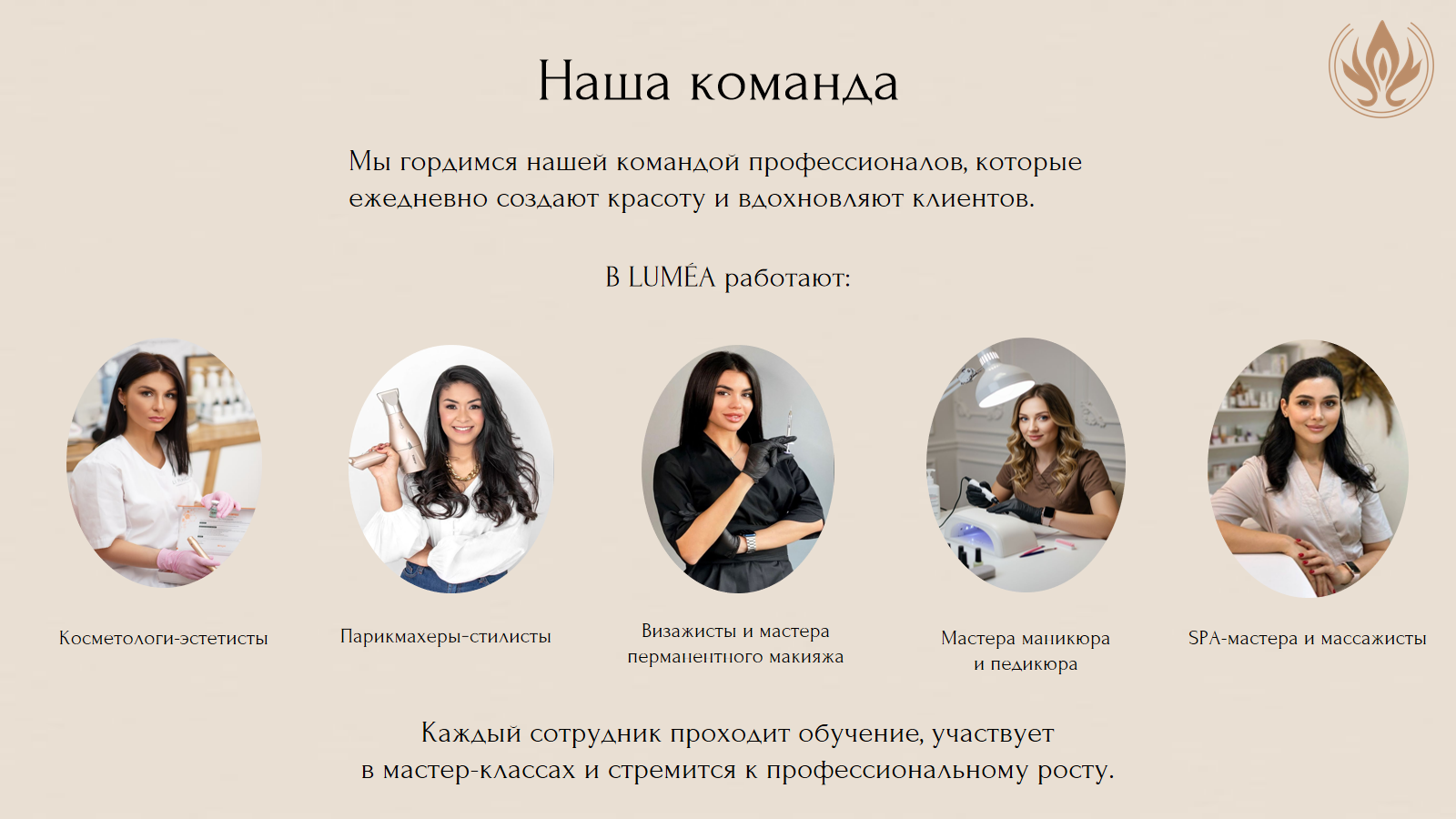 Слайд6.png