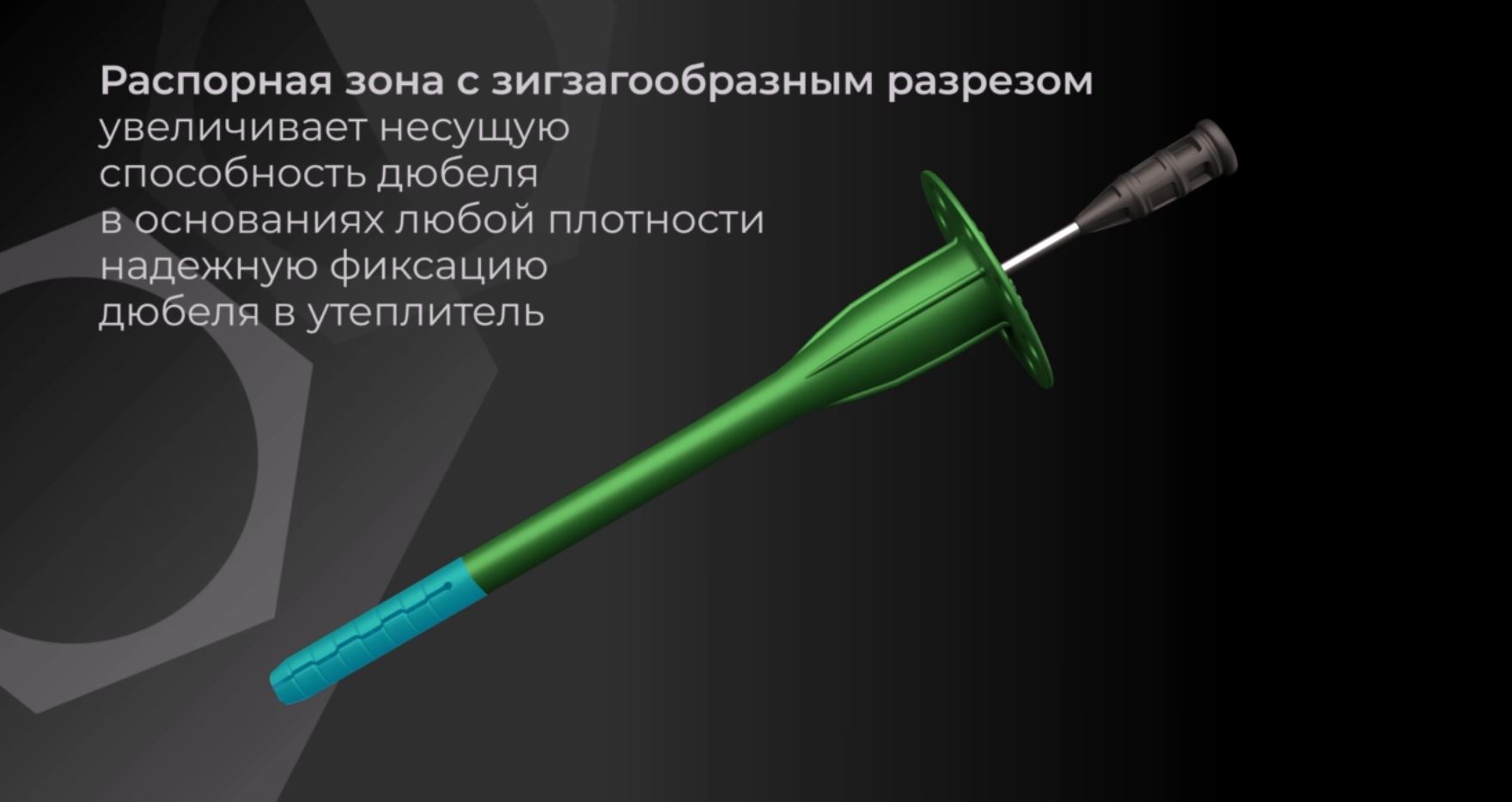 Снимок.jpg