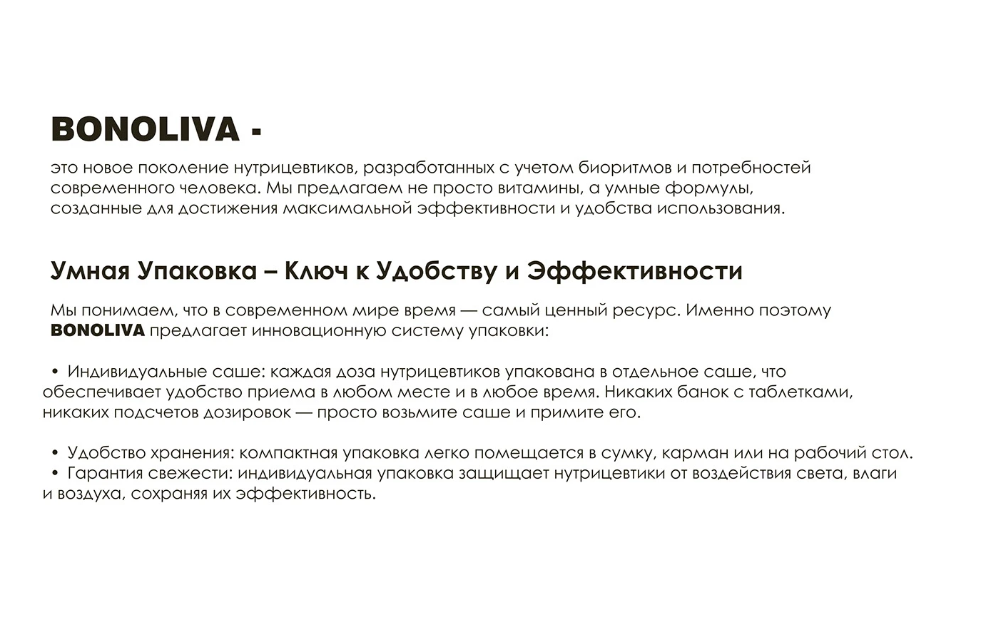Снимок экрана 2026-05-13 131029.png