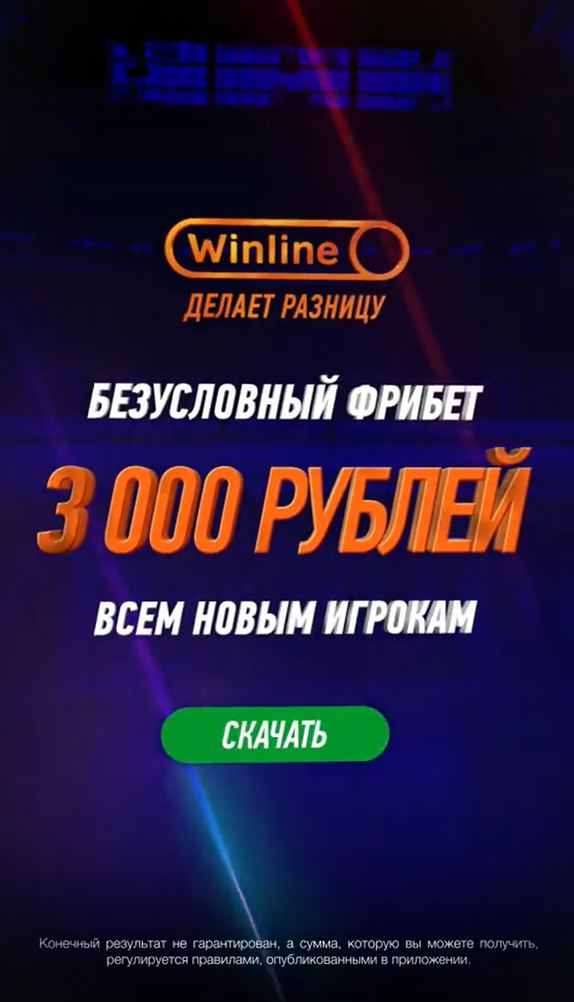Скриншот_20260513_170823.jpg