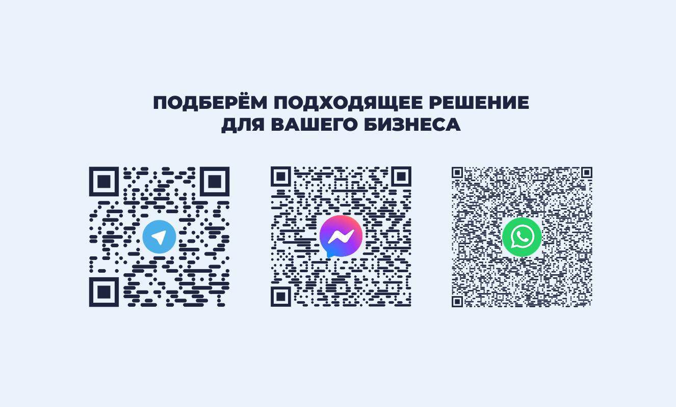 Вложение