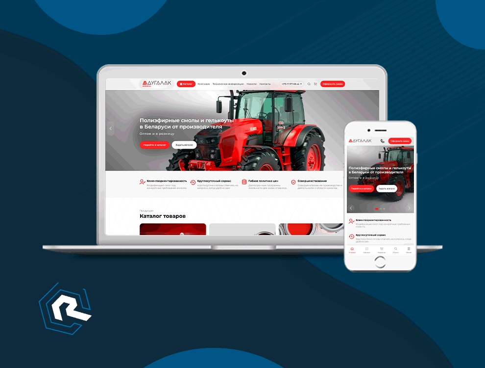 Dugalak � �������� ������� �� WordPress + Woocommerce