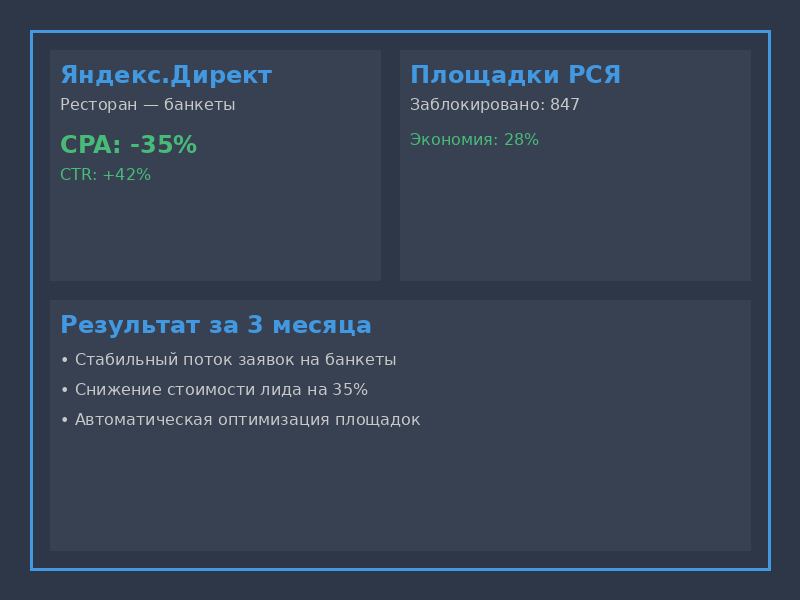 portfolio_case1.png