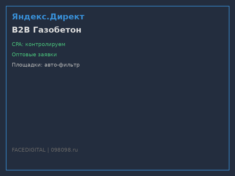 portfolio_case3.png