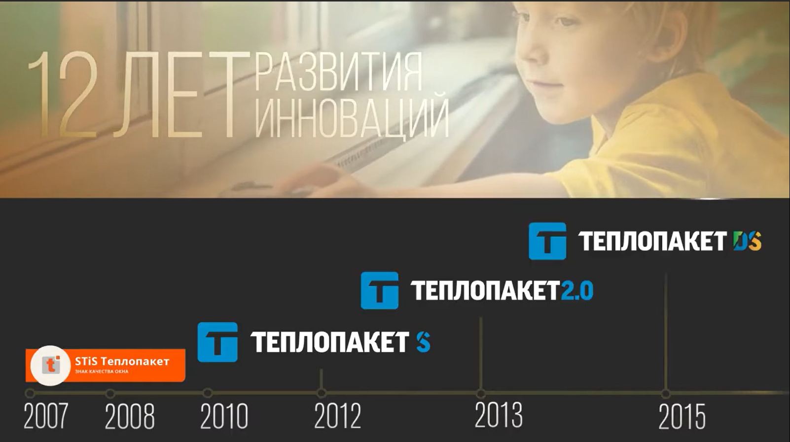 Скриншот_20260514_123110.jpg