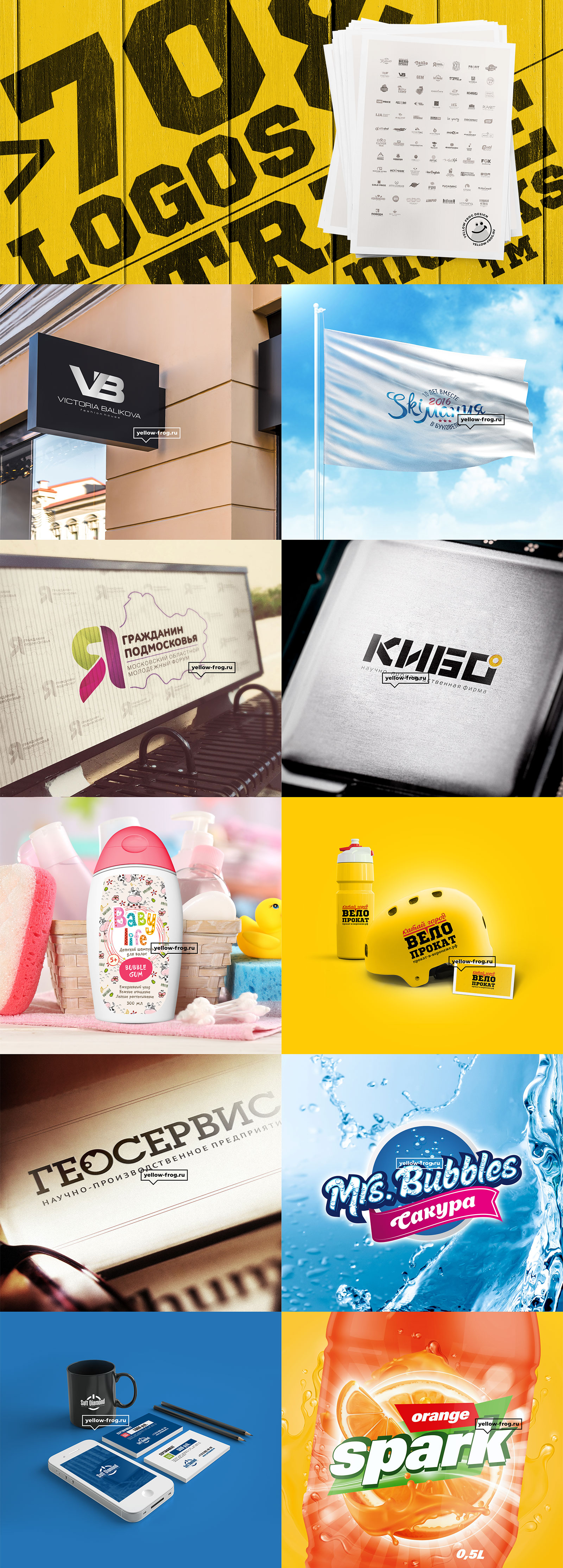 logo_all.jpg