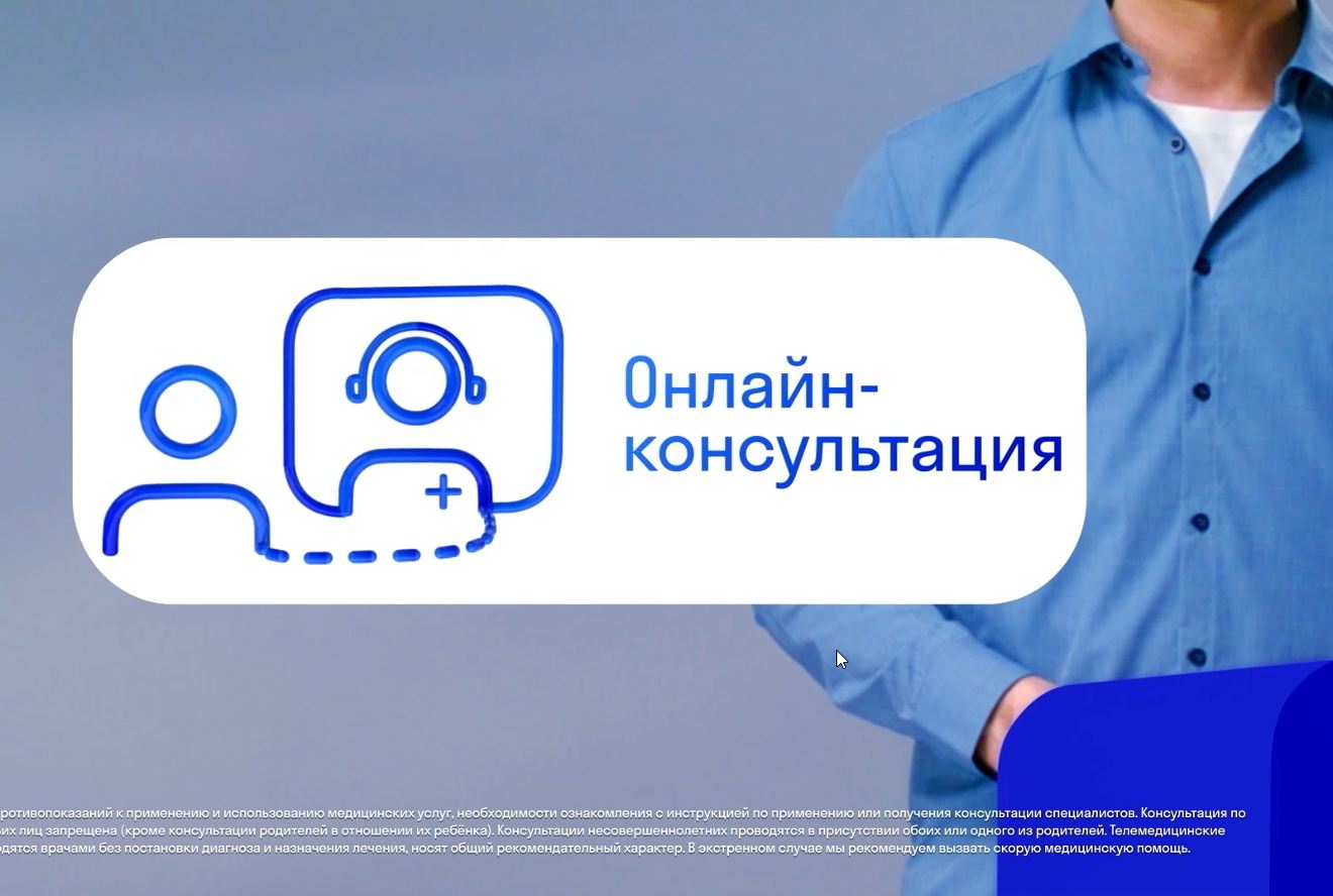 Скриншот_20260514_133348.jpg