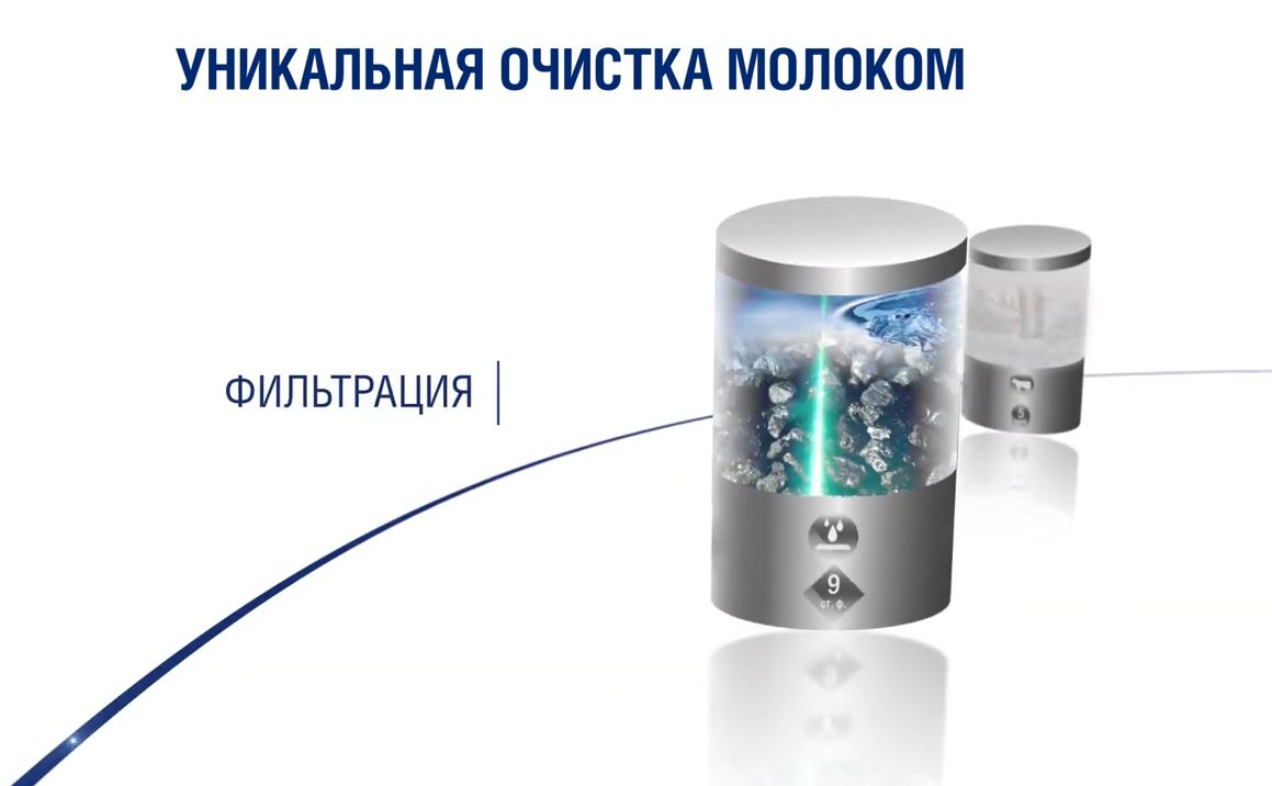 Скриншот_20260514_140018.jpg