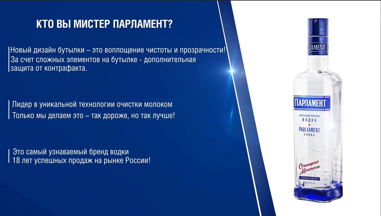 Скриншот_20260514_135944.jpg