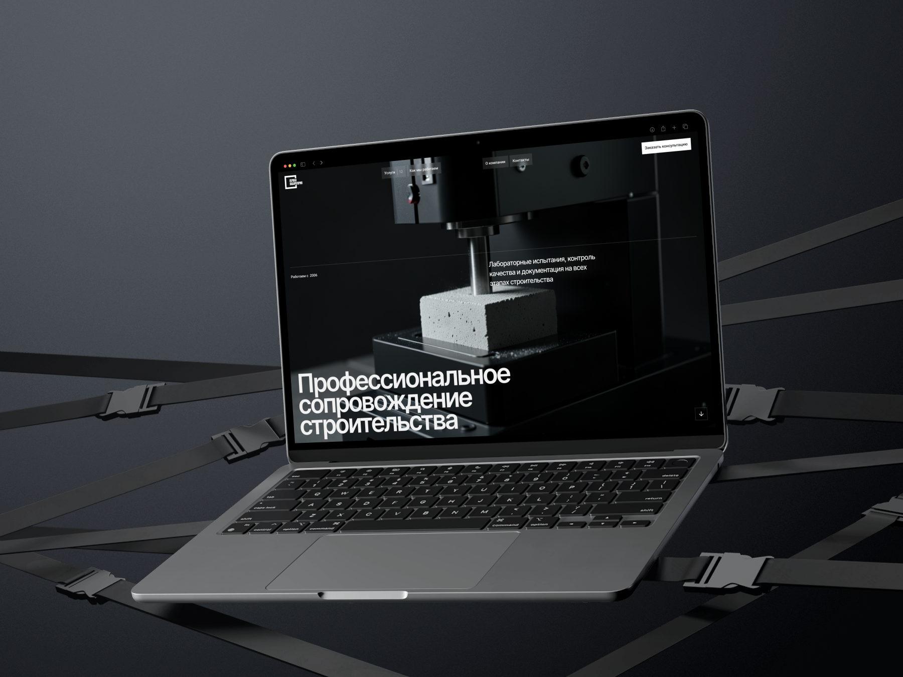 MacBook_Air_2022.png