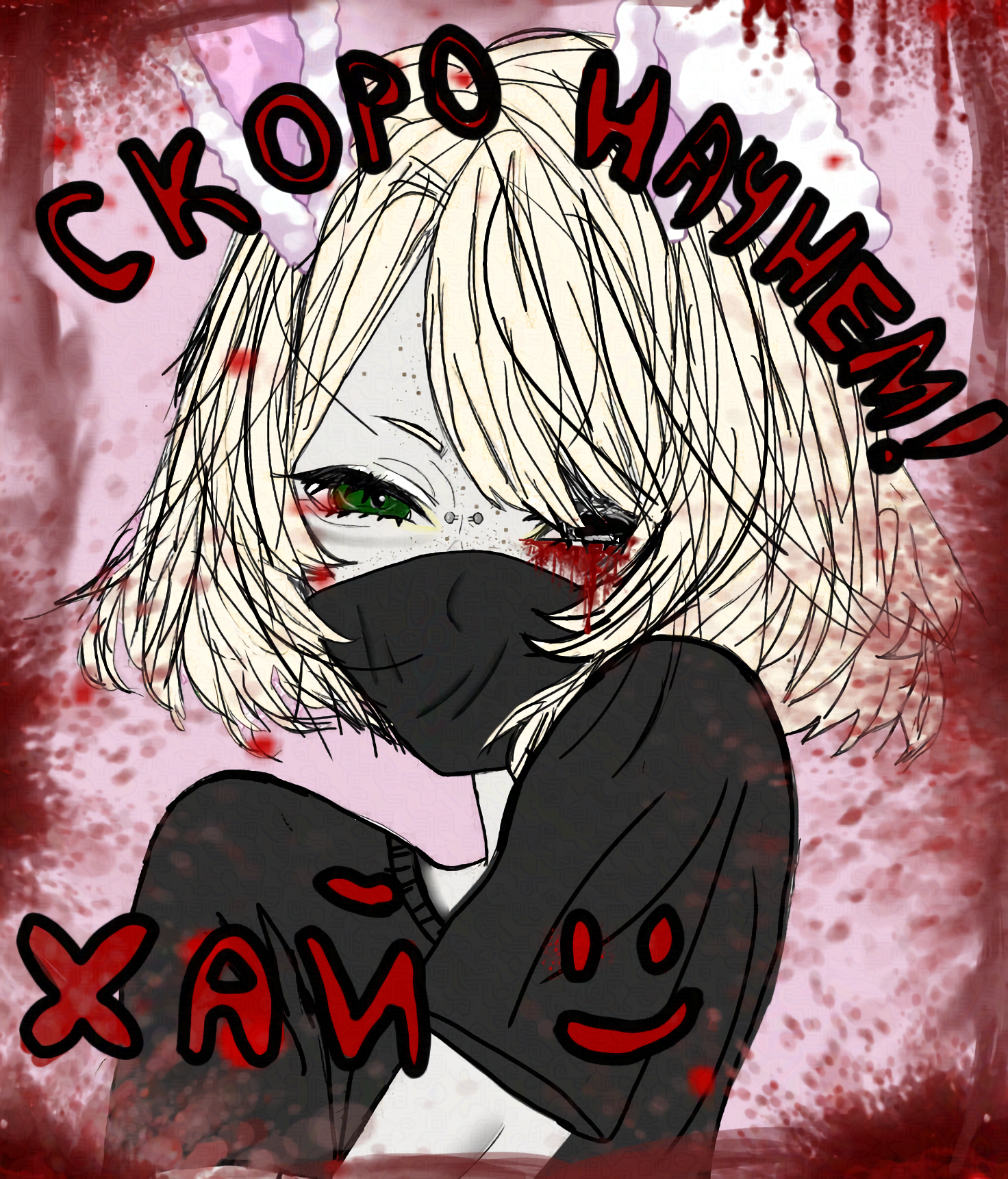 Без_названия6_20260508064854.png