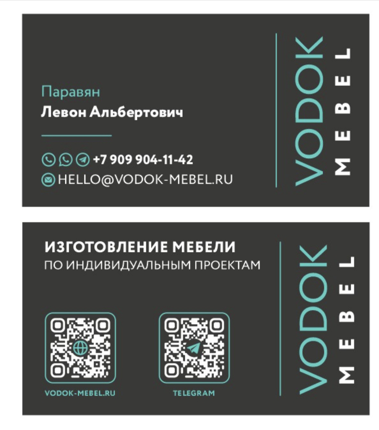 1000163373.jpg