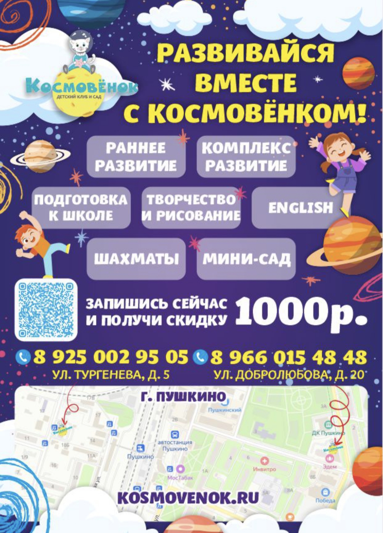 1000163367.jpg