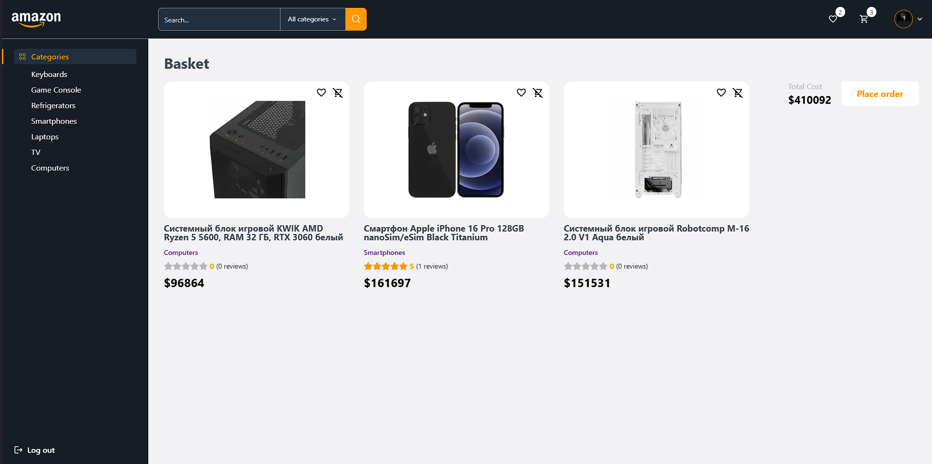 Снимок_экрана_776.png