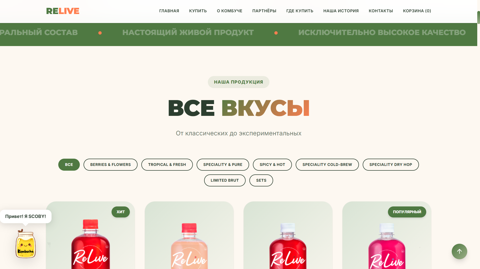 Снимок_экрана_2026_05_15_170454.png