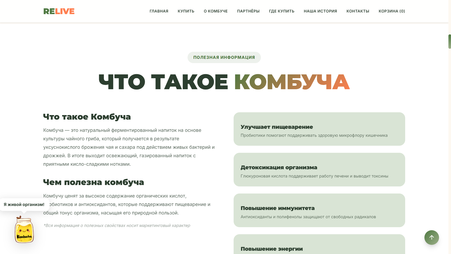 Снимок_экрана_2026_05_15_170510.png