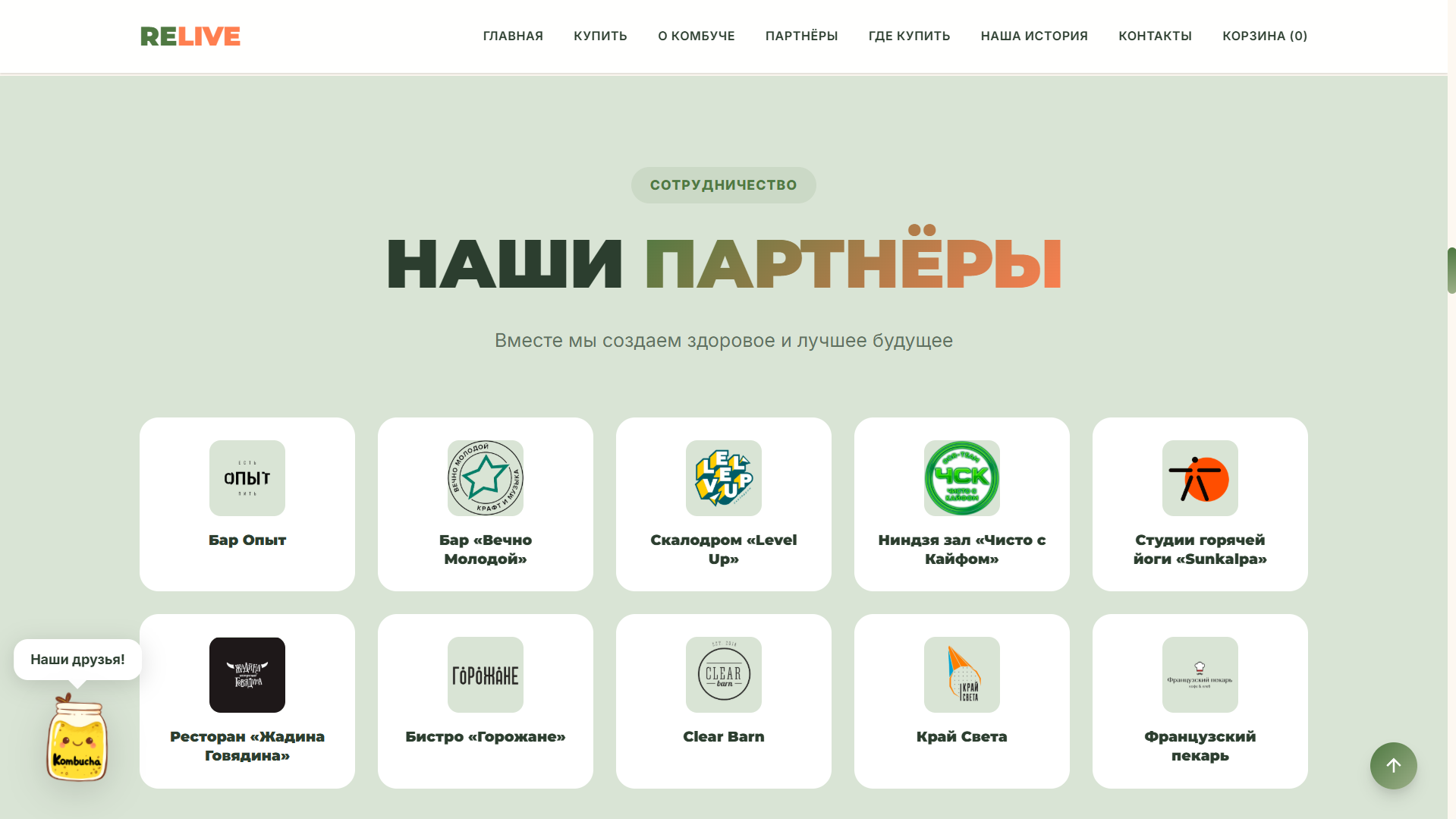 Снимок_экрана_2026_05_15_170517.png