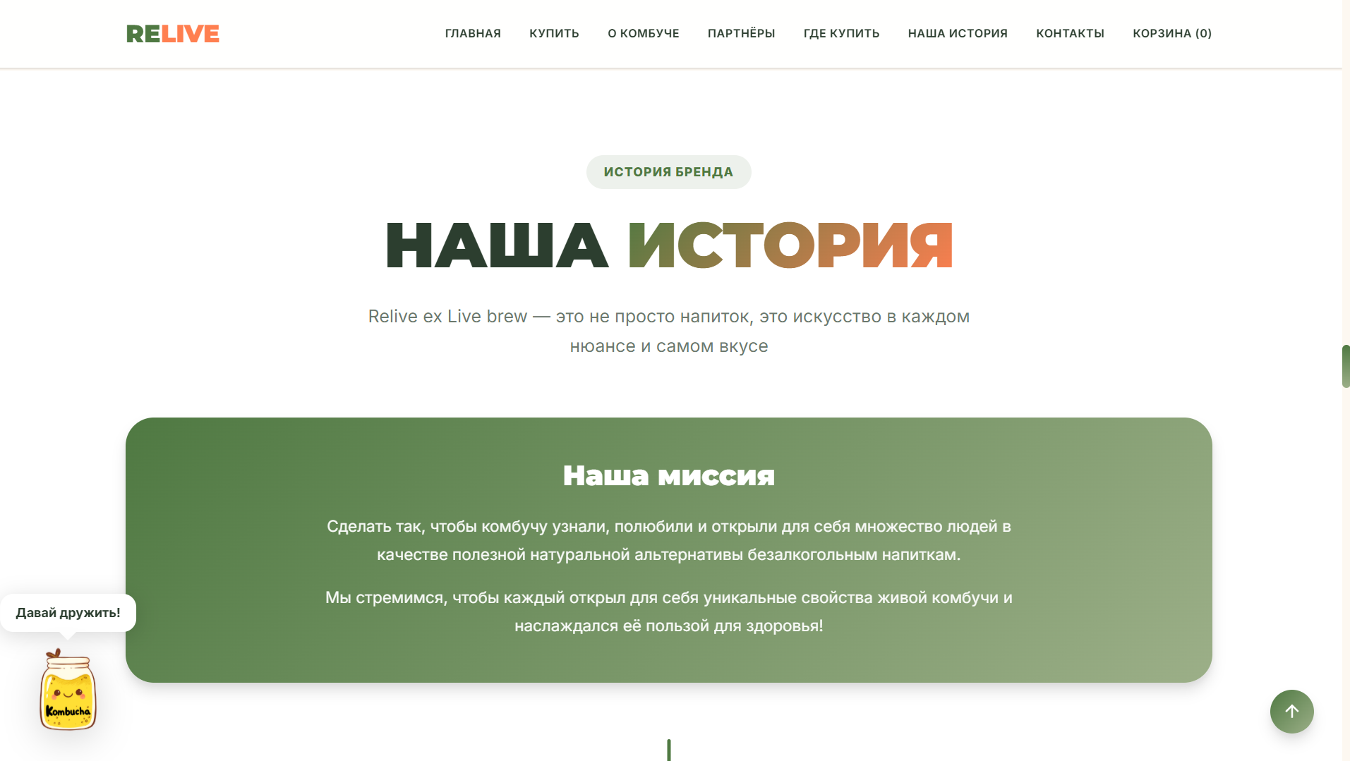 Снимок_экрана_2026_05_15_170529.png