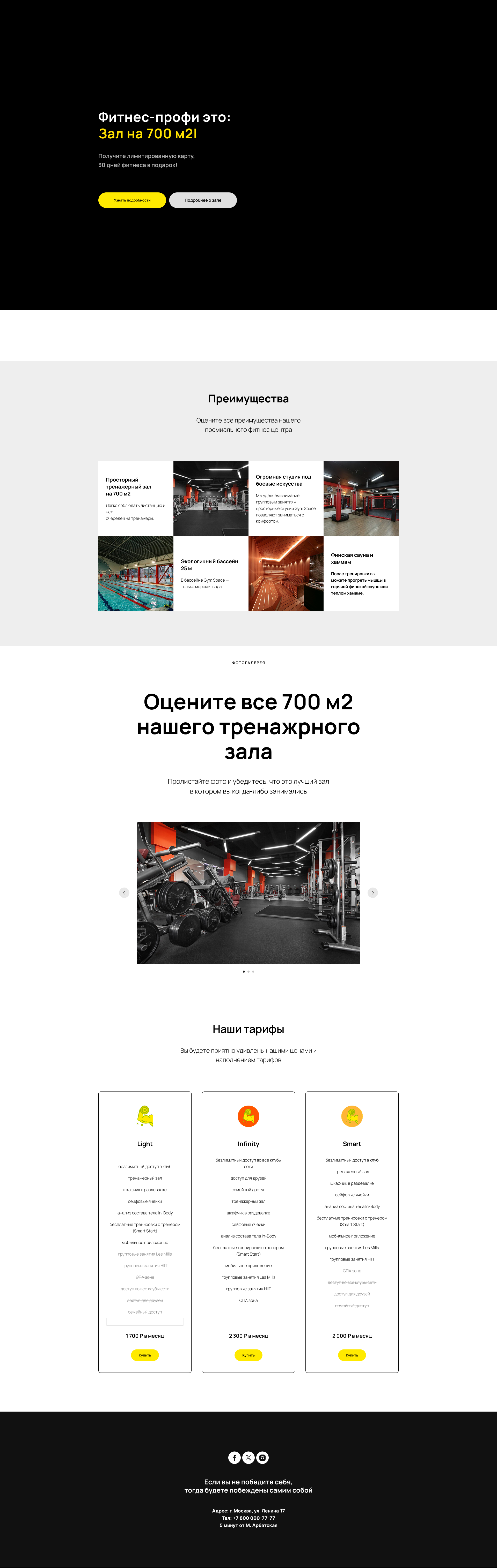 Пример_1.png