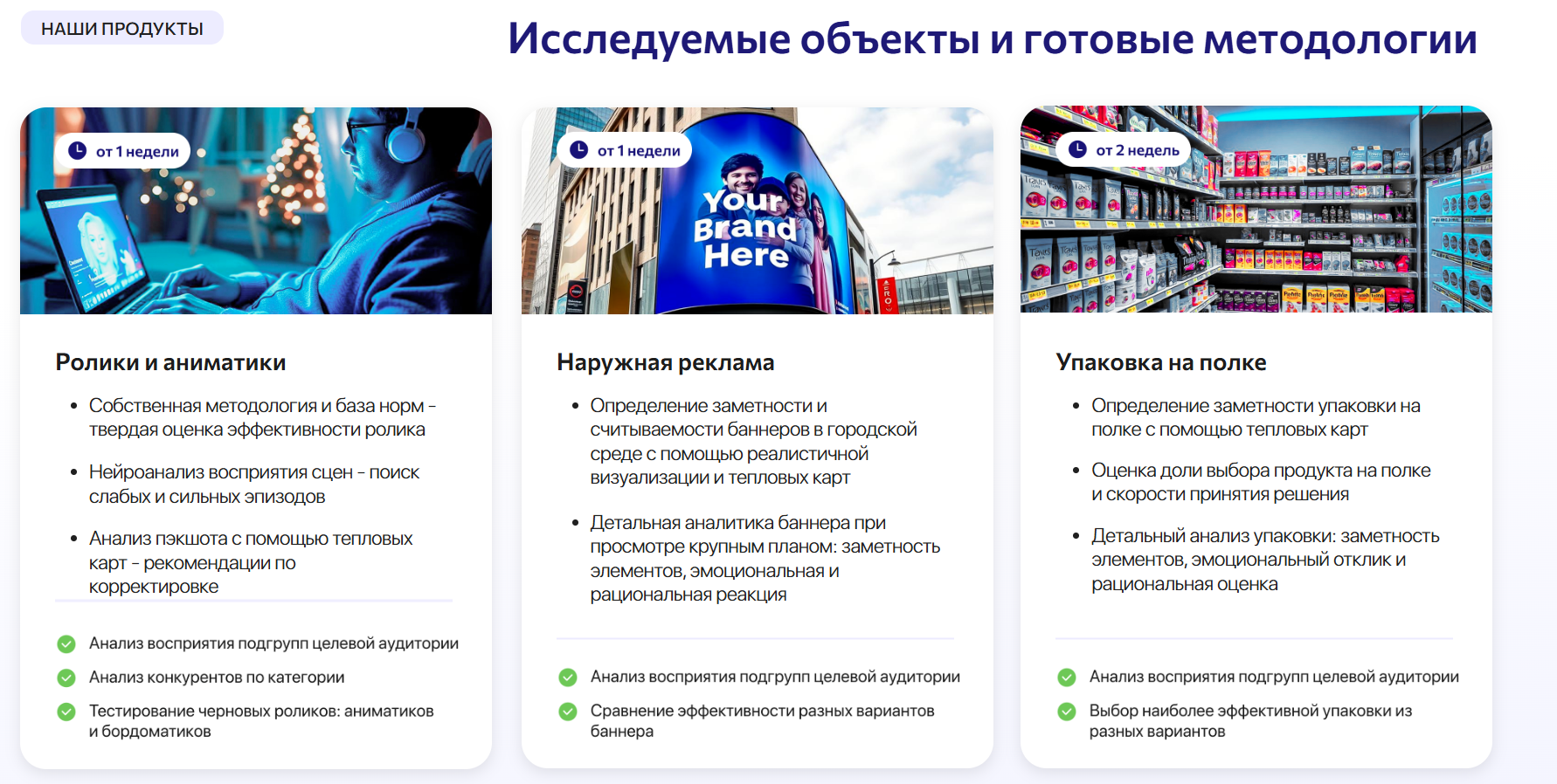 Снимок_экрана_2026_05_16_084742.png