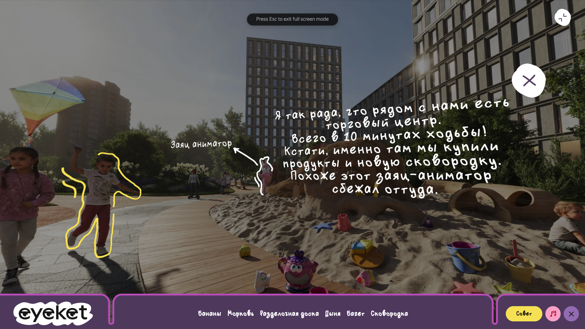 Screenshot_2026_05_12_at_20_36_51.png