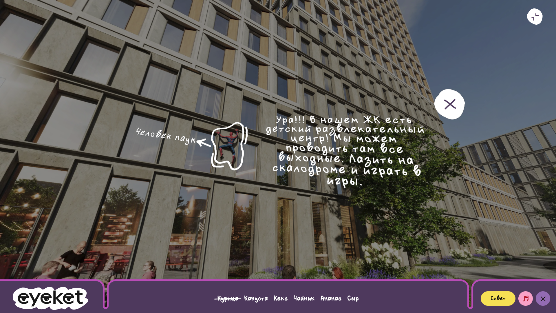 Screenshot_2026_05_12_at_20_37_46.png