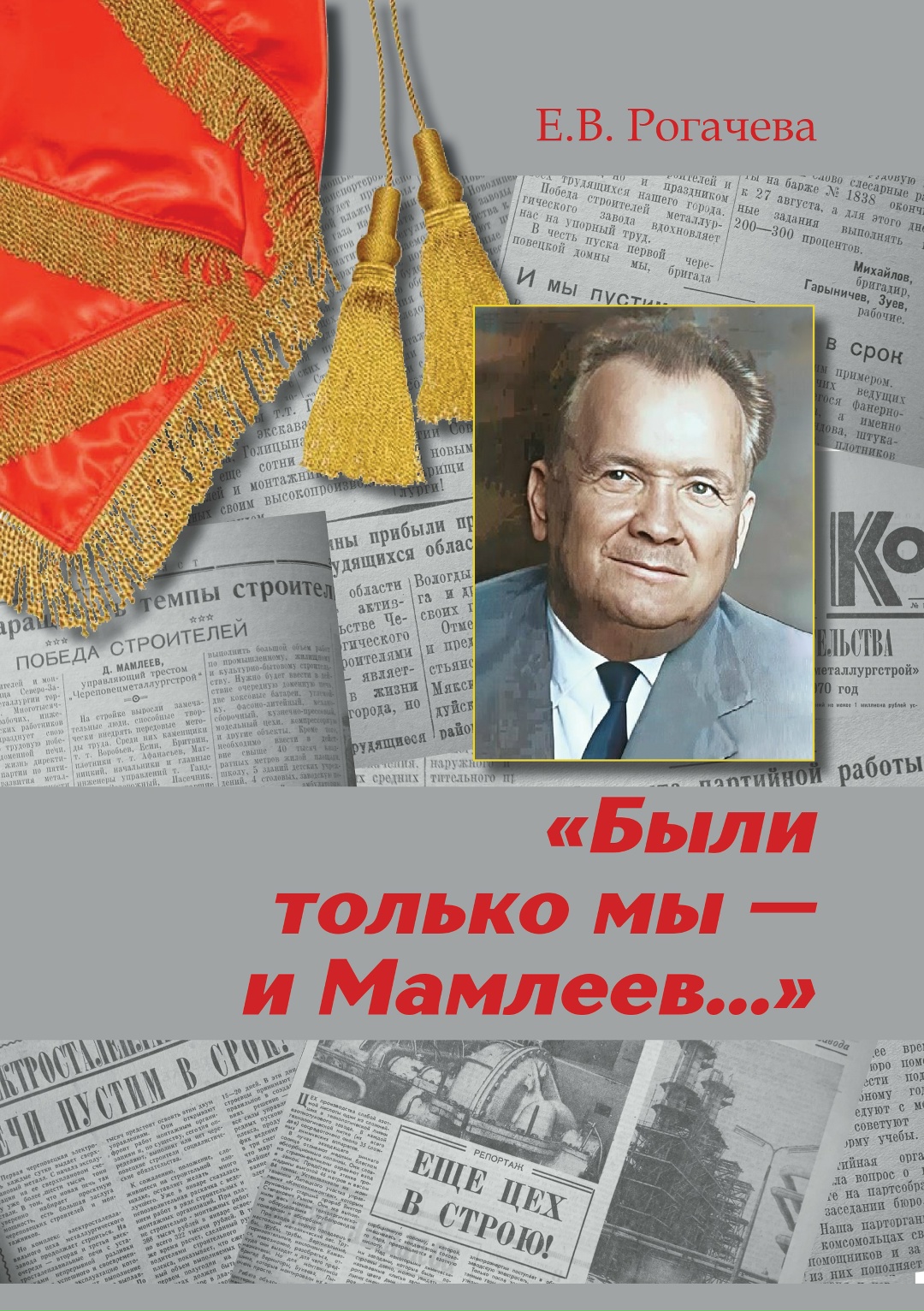Иконка.jpg