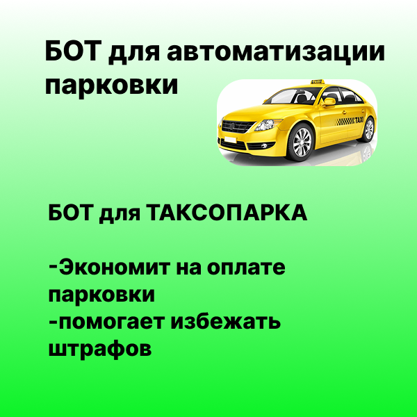 Group_8943.png