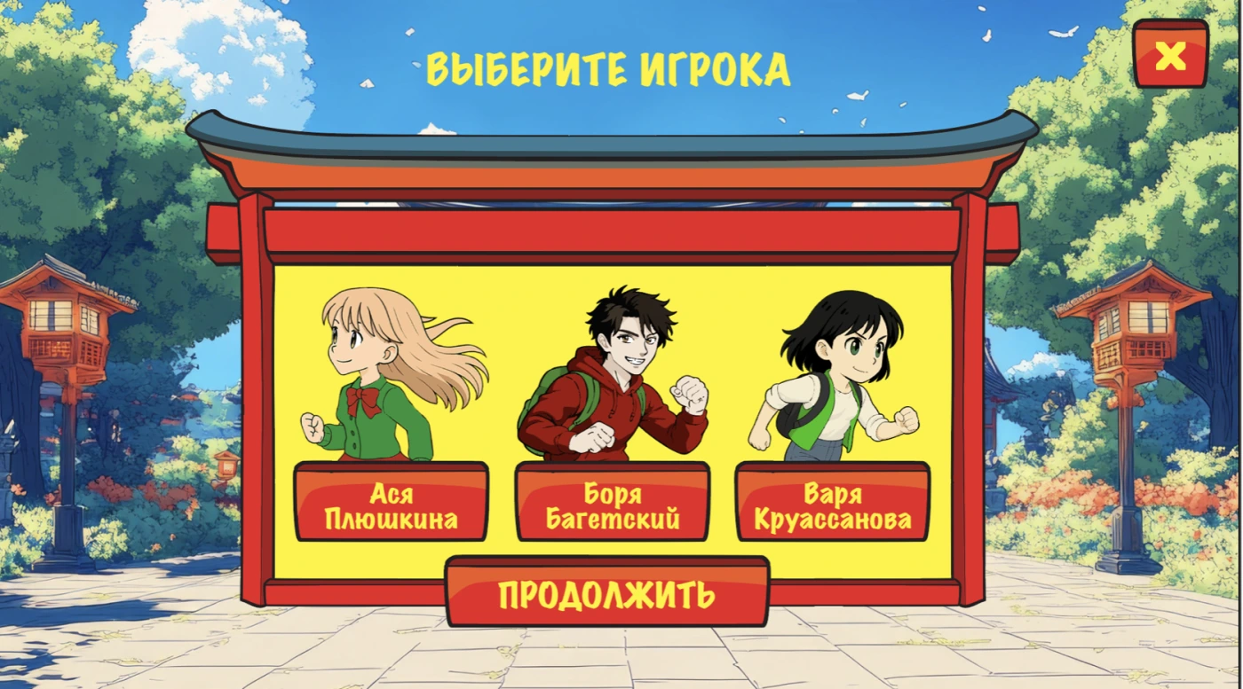 c541a862302cf53d34cdd097bc4ea720c48c443a_1775064656.png