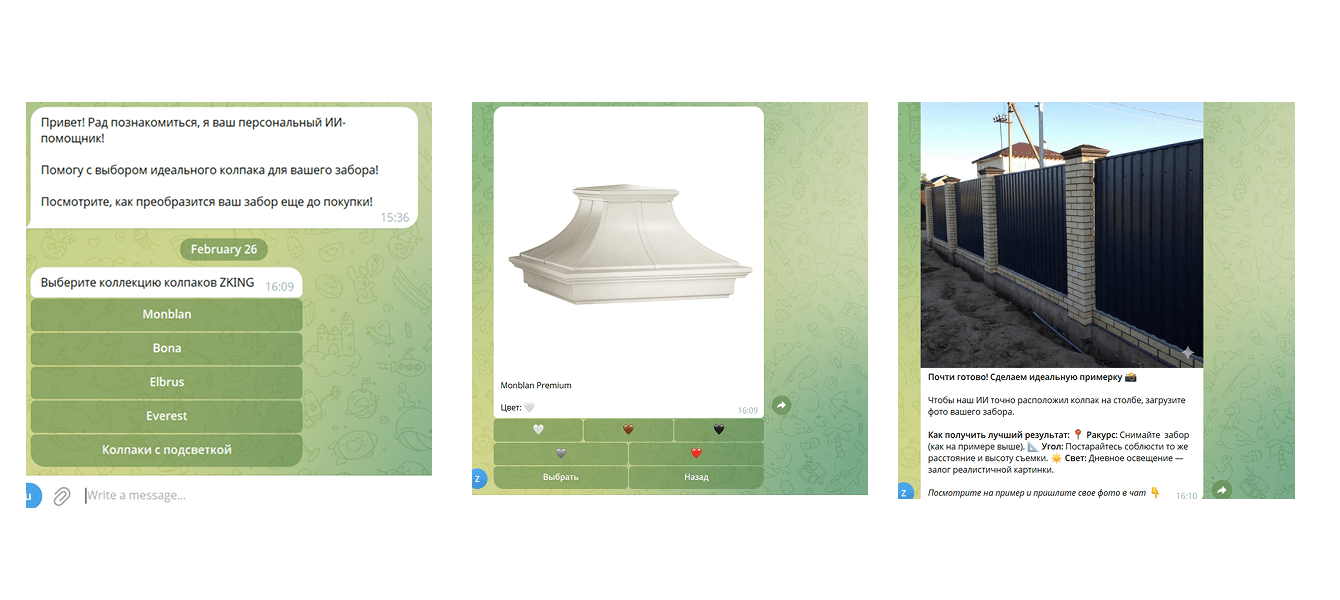 Group_8947_1.png