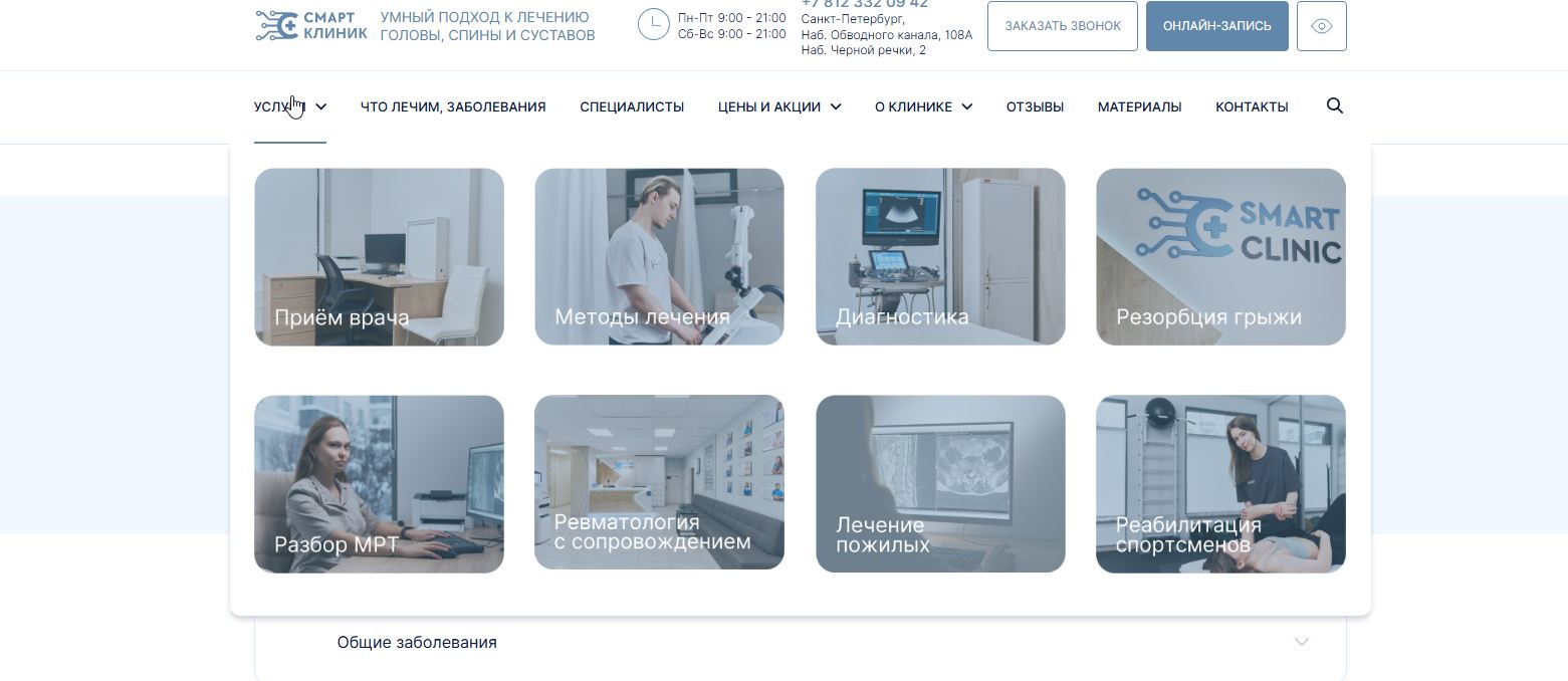 Скриншот_20260516_103516.jpg