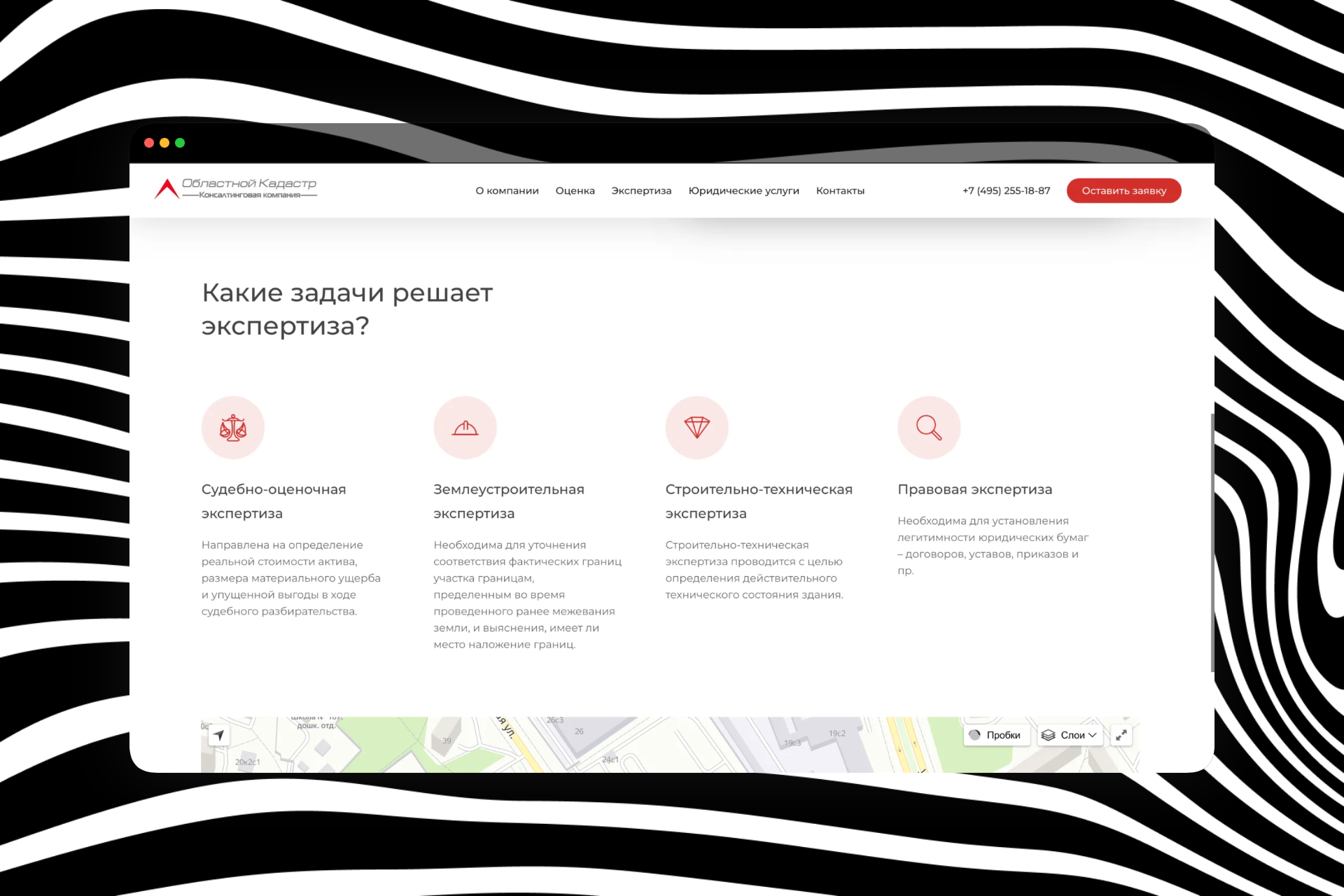 portfolio_shot_22.png