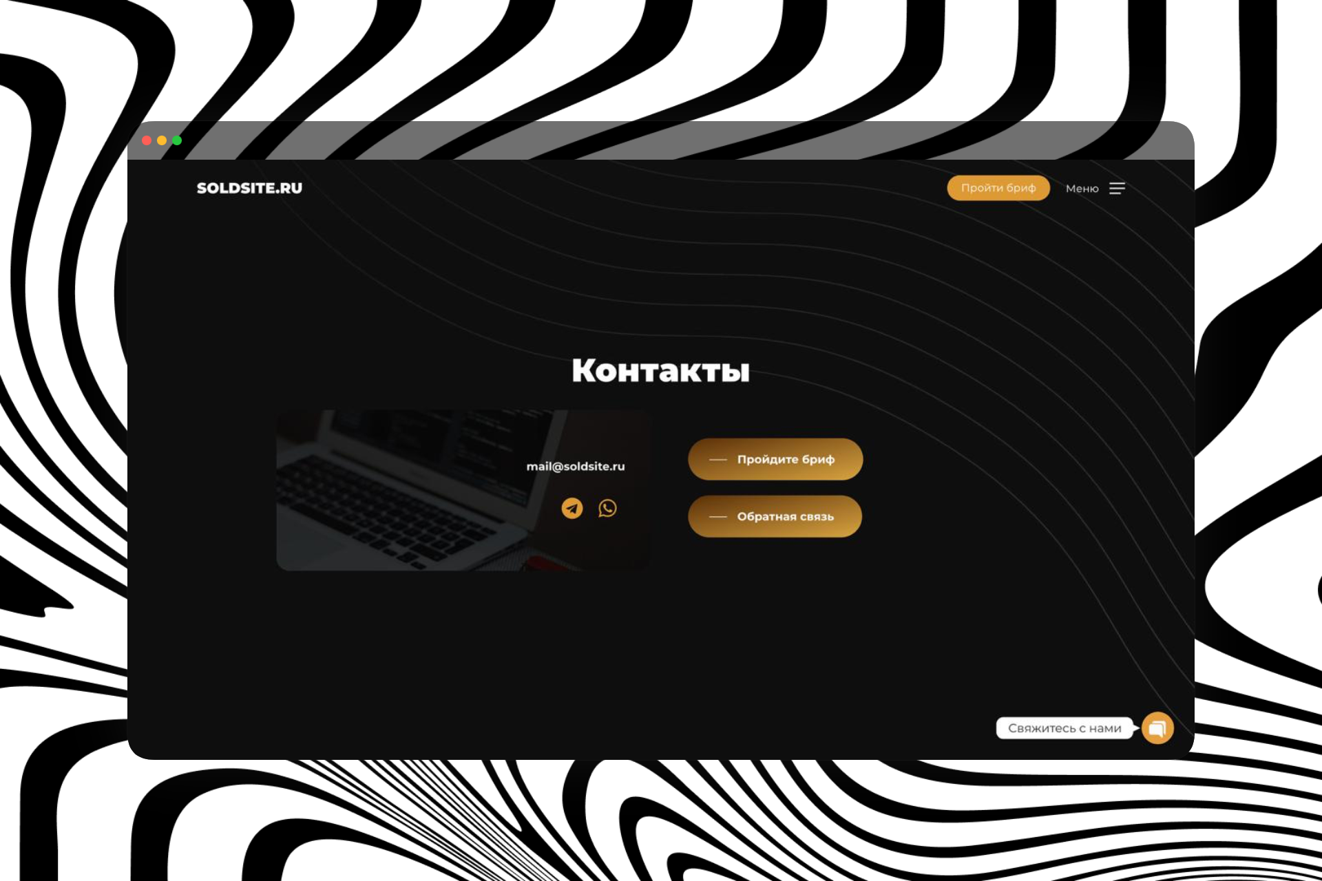 portfolio_shot_05.png