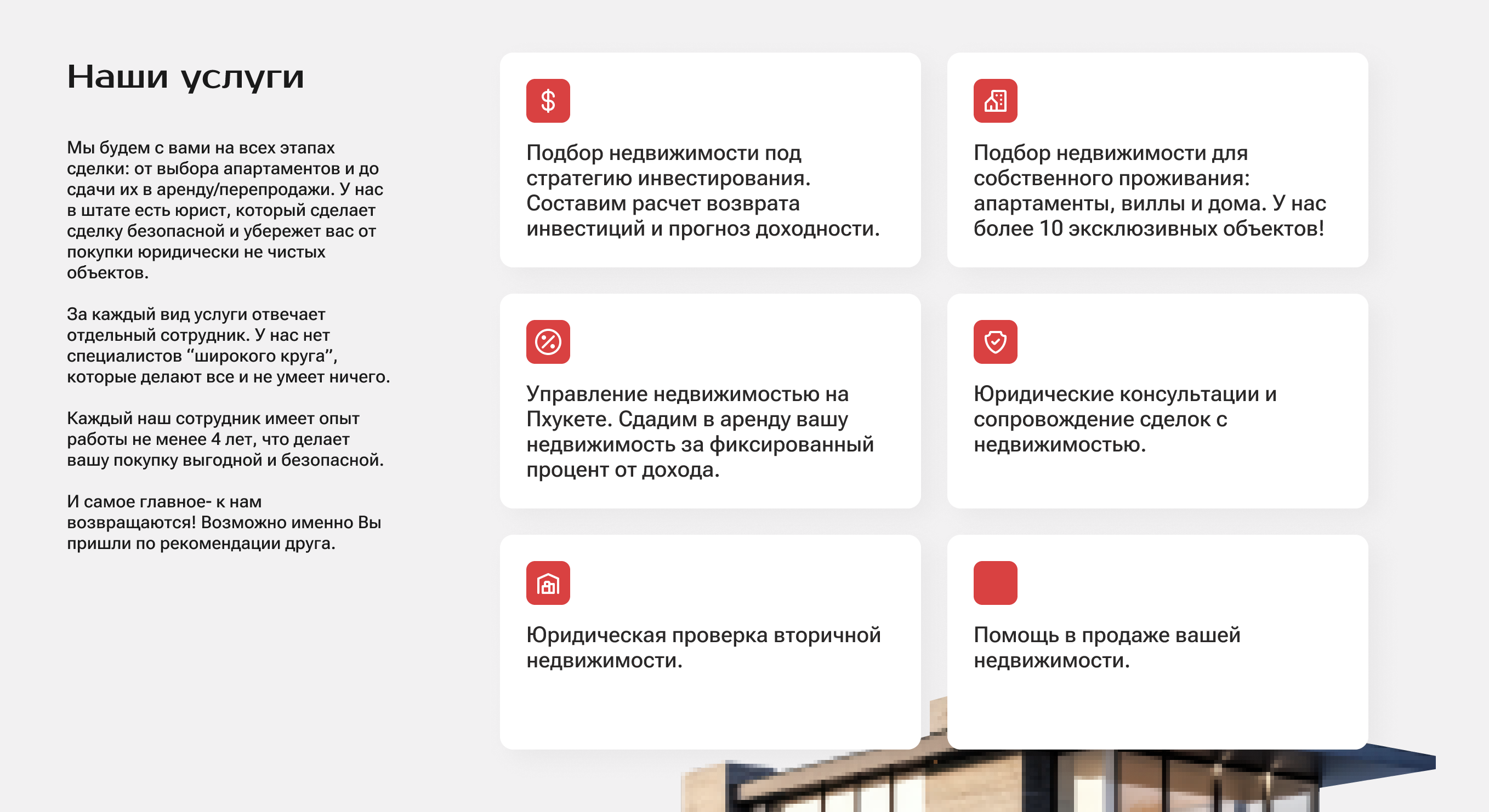 Снимок_экрана_2024_04_06_в_13_28_26.png