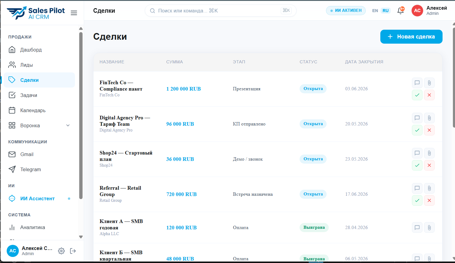 Screenshot_5_2NaFCZp.png