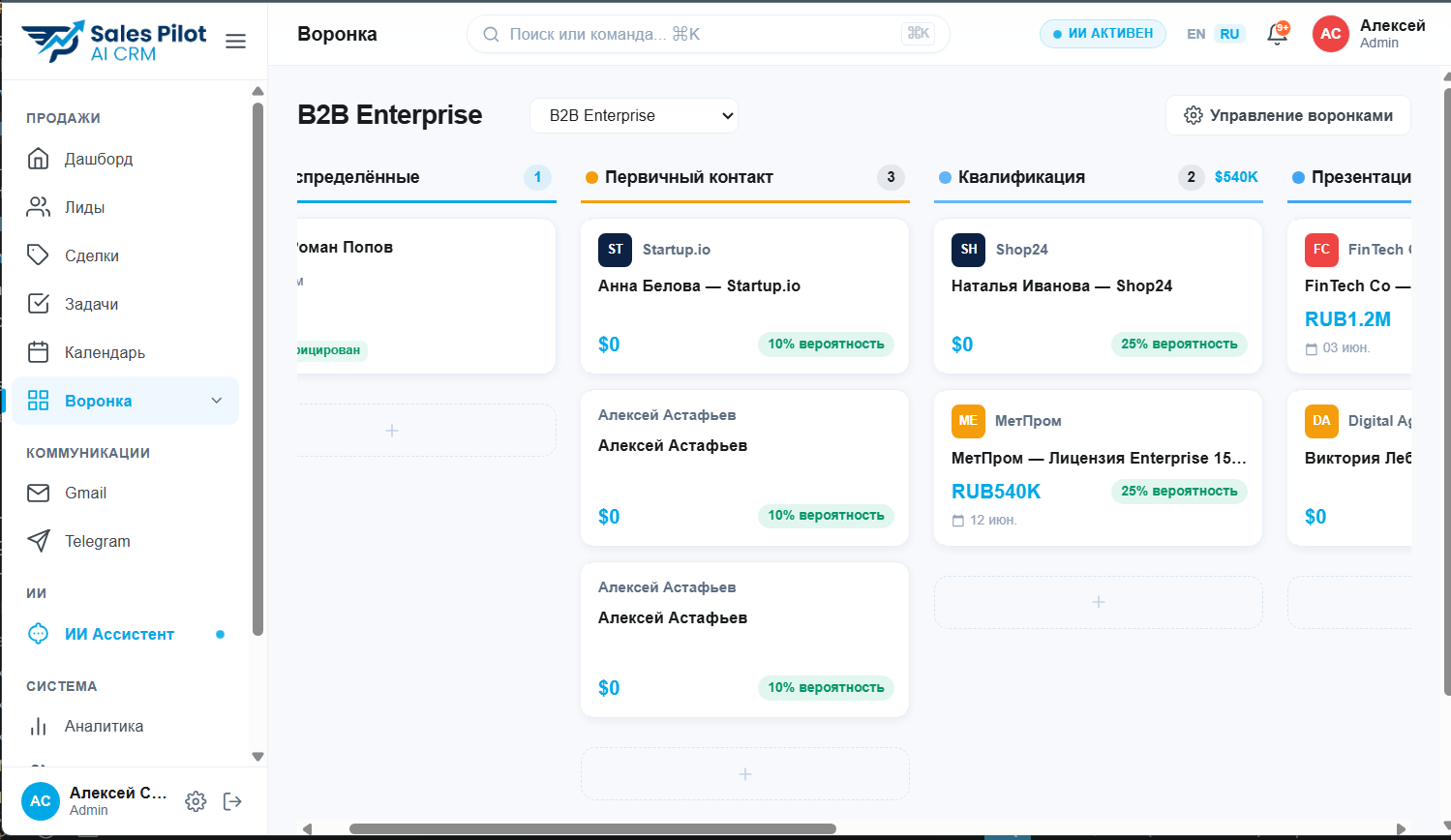 Screenshot_11_vXDRzOY.png