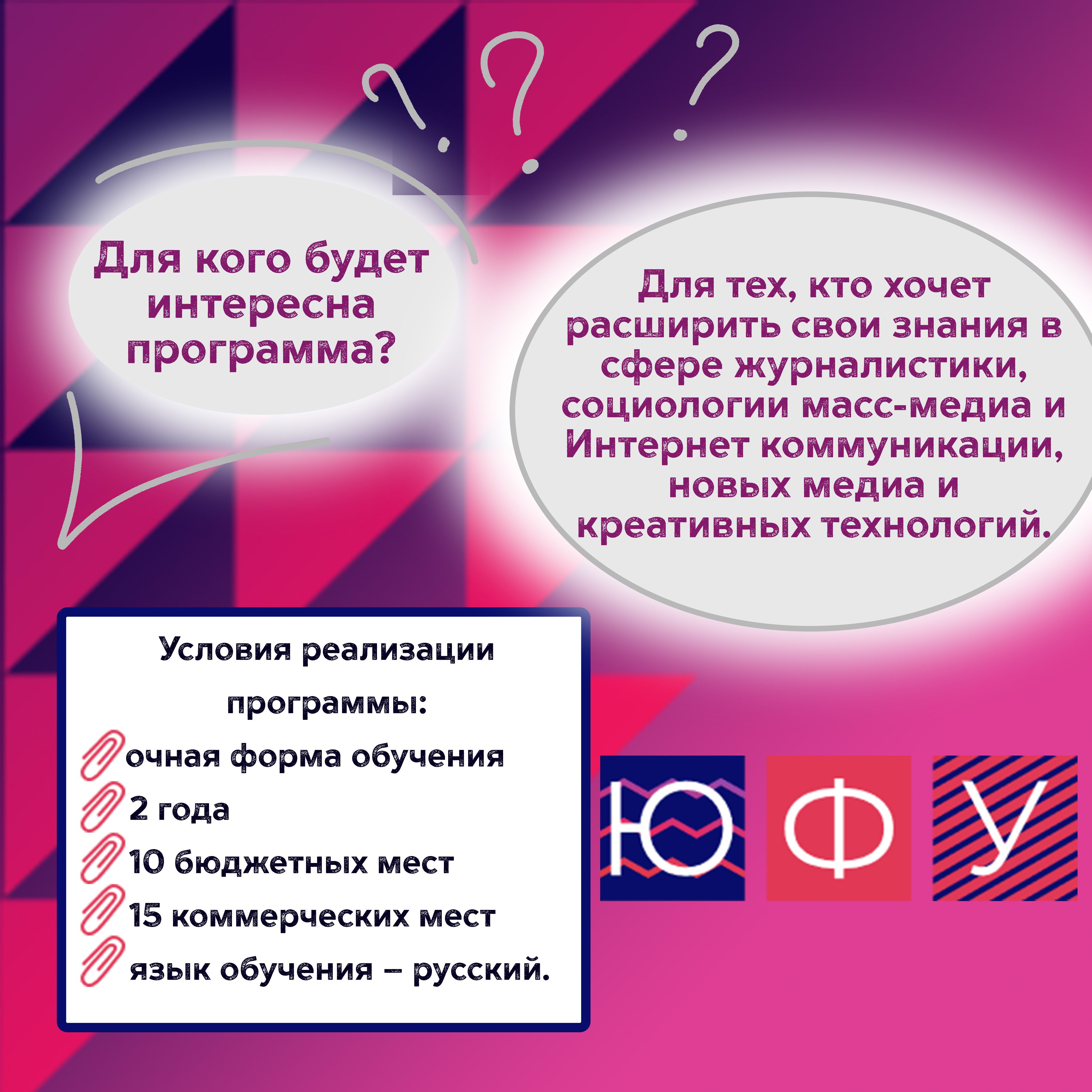 Карточка_2.jpg